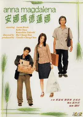伊人久久大香线焦在观看